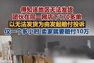 16/0/0?埃因霍温16场16胜领跑荷甲，进56球仅丢6球